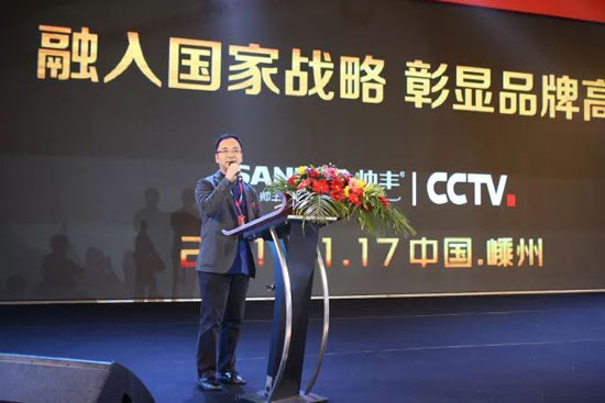 品牌發展|國家級媒體鼎力相助,帥豐集成灶品牌強勢崛起 品牌發展|國家級媒體鼎力相助,帥豐集成灶品牌強勢崛起