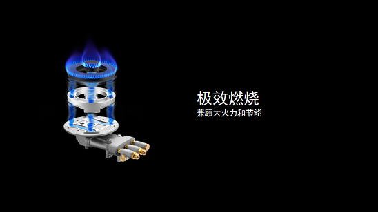 品牌產(chǎn)品|廚壹堂B7S集成灶以高效節(jié)能打造油煙有力防線 品牌產(chǎn)品|廚壹堂B7S集成灶以高效節(jié)能打造油煙有力防線