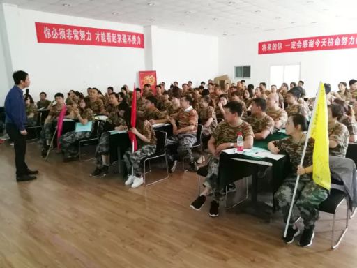 品牌日記|奧田集團(tuán)西北大區(qū)優(yōu)秀經(jīng)銷商培訓(xùn)大會舉行 品牌日記|奧田集團(tuán)西北大區(qū)優(yōu)秀經(jīng)銷商培訓(xùn)大會舉行