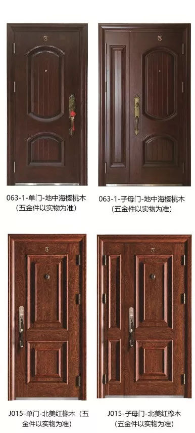 品牌產品|家裝旺季，晶晶及盼盼上品分別推出年度新品