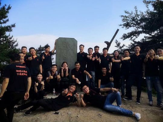 品牌大事|北斗星集成灶第一屆文化論壇圓滿舉行 品牌大事|北斗星集成灶第一屆文化論壇圓滿舉行