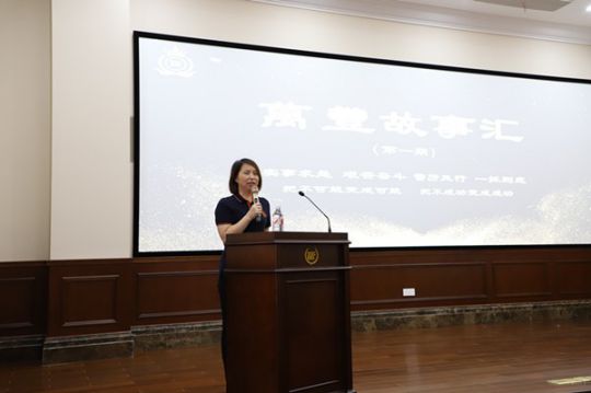 品牌大事|北斗星集成灶第一屆文化論壇圓滿舉行 品牌大事|北斗星集成灶第一屆文化論壇圓滿舉行