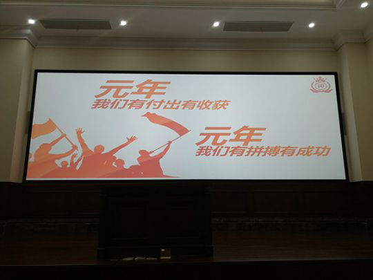 品牌大事|北斗星集成灶第一屆文化論壇圓滿舉行 品牌大事|北斗星集成灶第一屆文化論壇圓滿舉行