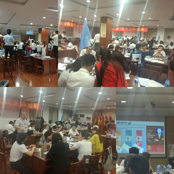 火星人集成灶6S業績提升落地培訓,提升門店專業度 火星人集成灶6S業績提升落地培訓,提升門店專業度