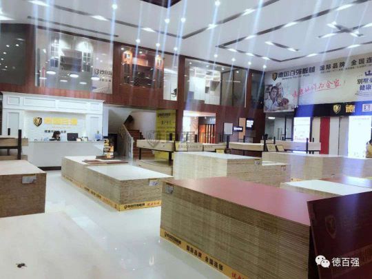 品牌發展|板材行業新翹楚 了解百強板材湖南長沙運營中心