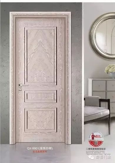 品牌榮譽|眾望所歸 群喜門業榮獲木質門行業十大品牌