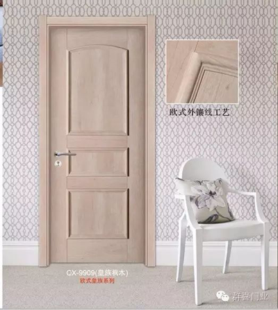 品牌榮譽|眾望所歸 群喜門業榮獲木質門行業十大品牌