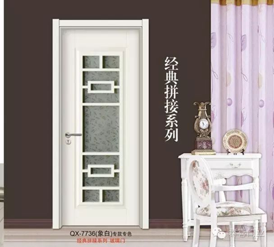 品牌榮譽|眾望所歸 群喜門業榮獲木質門行業十大品牌