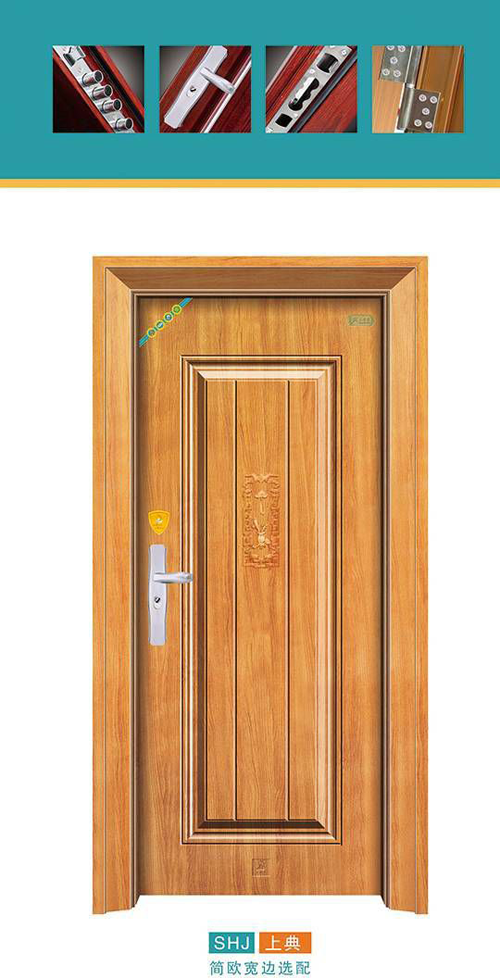 品牌發展|鋼套門江湖中的豪杰，上好家門業品牌沉淀8年！