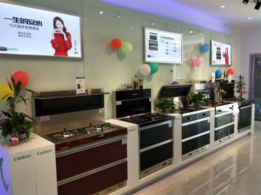 品牌發展|潮邦集成灶打造品牌騰飛夢,終端形象全方位升級 品牌發展|潮邦集成灶打造品牌騰飛夢,終端形象全方位升級