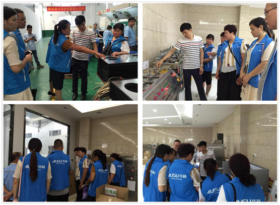 華碩廚衛山東德州核心經銷商總部行完美收官 華碩廚衛山東德州核心經銷商總部行完美收官