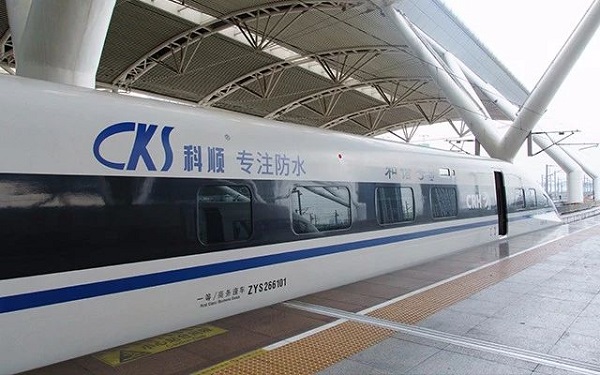 品牌發(fā)展|防水領(lǐng)域第一次，科順要帶來什么時(shí)代變革