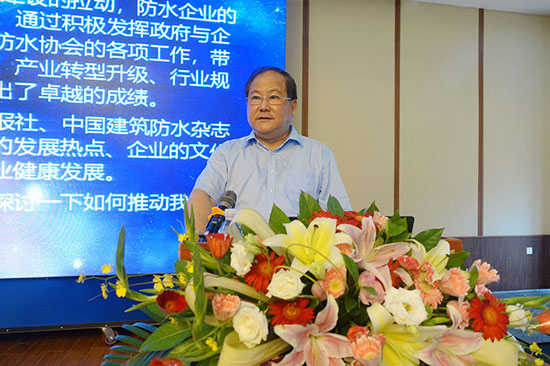 青龍防水公眾號榮獲“最佳成長微信公眾號”獎