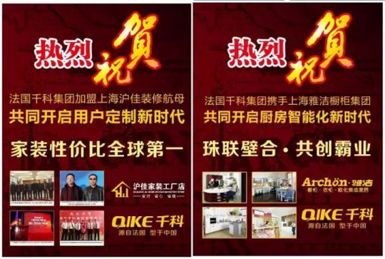 千科潘遠(yuǎn)宏:智能產(chǎn)品、智慧營(yíng)銷一手抓,智能終端是品牌最后浪潮 千科潘遠(yuǎn)宏:智能產(chǎn)品、智慧營(yíng)銷一手抓,智能終端是品牌最后浪潮