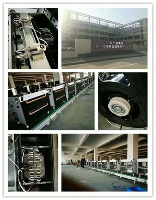 千科潘遠(yuǎn)宏:智能產(chǎn)品、智慧營(yíng)銷一手抓,智能終端是品牌最后浪潮 千科潘遠(yuǎn)宏:智能產(chǎn)品、智慧營(yíng)銷一手抓,智能終端是品牌最后浪潮