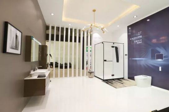 品牌大事|福瑞淋浴房受邀出席新時代中國房地產(chǎn)發(fā)展論壇