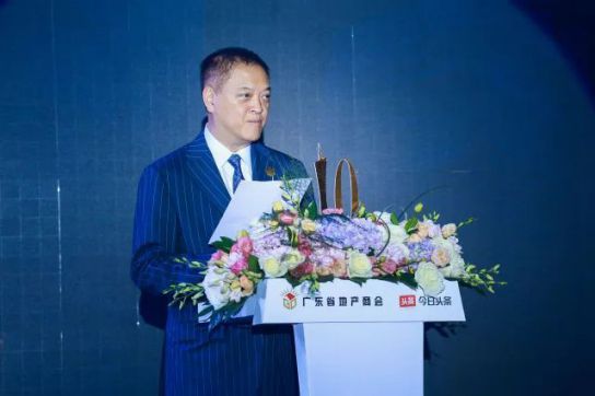 品牌大事|福瑞淋浴房受邀出席新時代中國房地產(chǎn)發(fā)展論壇