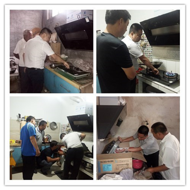 助力利津“燃氣村村通”樂鈴廚電高層貼心走訪獲贊 助力利津“燃氣村村通”樂鈴廚電高層貼心走訪獲贊