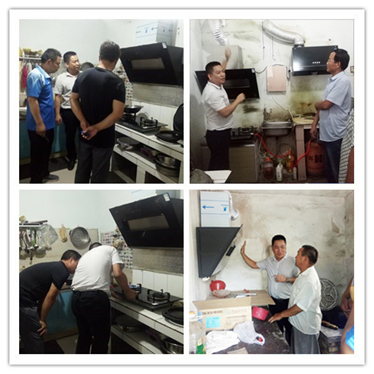 助力利津“燃氣村村通”樂鈴廚電高層貼心走訪獲贊 助力利津“燃氣村村通”樂鈴廚電高層貼心走訪獲贊