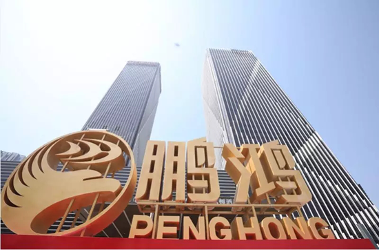 品牌榮譽|2018中國板材十大品牌評選 鵬鴻獨攬5項大獎