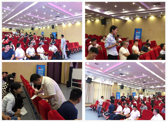 激情夏日縱享紅日 紅日廚衛(wèi)總結(jié)大會(huì)圓滿落幕 激情夏日縱享紅日 紅日廚衛(wèi)總結(jié)大會(huì)圓滿落幕