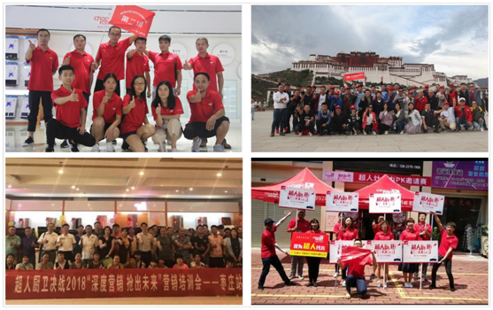 超人廚衛董事長羅子健之七月賀信 超人廚衛董事長羅子健之七月賀信