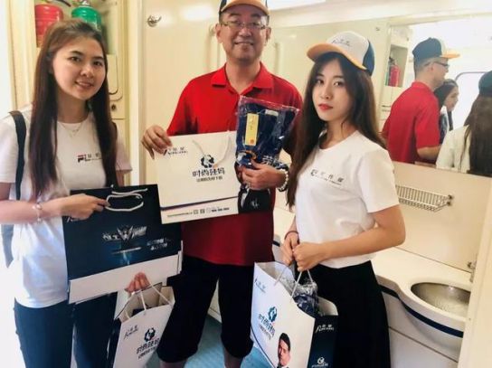 品牌大事|三度攜手輻輪傳媒 冠名“榮星號”專列成就高端品牌 品牌大事|三度攜手輻輪傳媒 冠名“榮星號”專列成就高端品牌