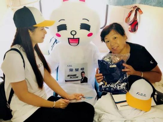 品牌大事|三度攜手輻輪傳媒 冠名“榮星號”專列成就高端品牌 品牌大事|三度攜手輻輪傳媒 冠名“榮星號”專列成就高端品牌