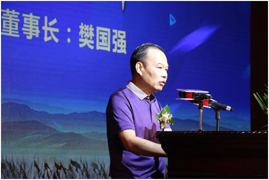 總結展望 榮星電器2018營銷戰略峰會隆重舉行 總結展望 榮星電器2018營銷戰略峰會隆重舉行