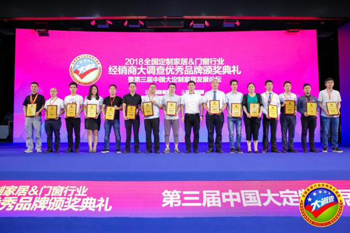 帕萊德鋁合金門窗帶你回顧一場品牌盛宴——走遍建博會