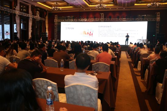 品牌發(fā)展路上的靚麗風(fēng)景線:榮事達(dá)新品發(fā)布會 品牌發(fā)展路上的靚麗風(fēng)景線:榮事達(dá)新品發(fā)布會