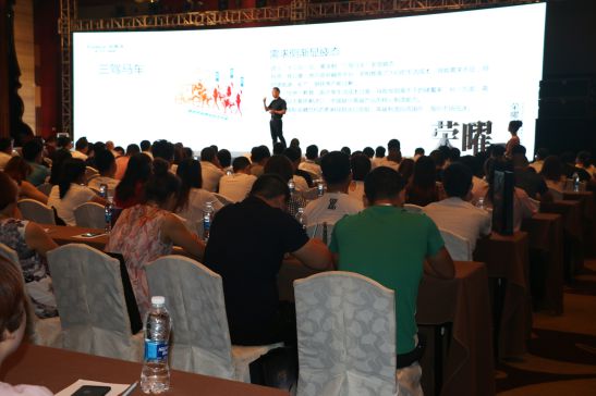 品牌發(fā)展路上的靚麗風(fēng)景線:榮事達(dá)新品發(fā)布會 品牌發(fā)展路上的靚麗風(fēng)景線:榮事達(dá)新品發(fā)布會