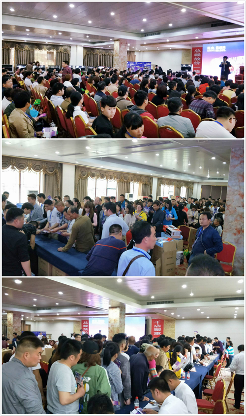 品牌發(fā)展|深入終端 有效幫扶——科大集成灶終端培訓(xùn)快速行動中 品牌發(fā)展|深入終端 有效幫扶——科大集成灶終端培訓(xùn)快速行動中