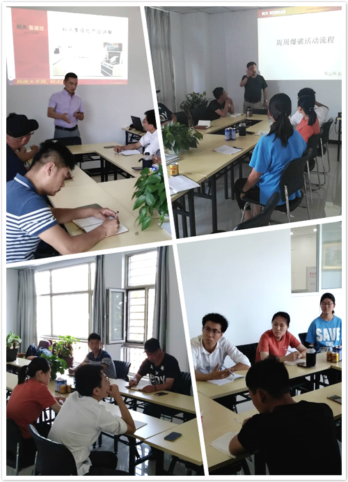 品牌發(fā)展|深入終端 有效幫扶——科大集成灶終端培訓(xùn)快速行動中 品牌發(fā)展|深入終端 有效幫扶——科大集成灶終端培訓(xùn)快速行動中