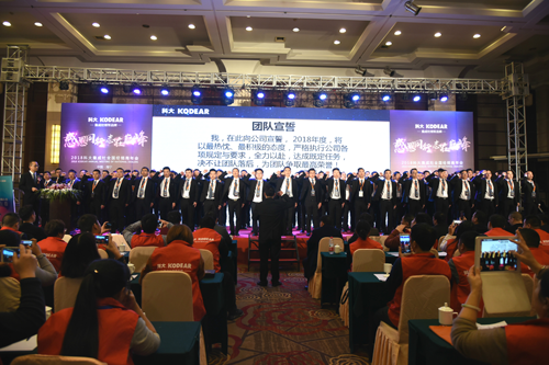 品牌發(fā)展|深入終端 有效幫扶——科大集成灶終端培訓(xùn)快速行動中 品牌發(fā)展|深入終端 有效幫扶——科大集成灶終端培訓(xùn)快速行動中