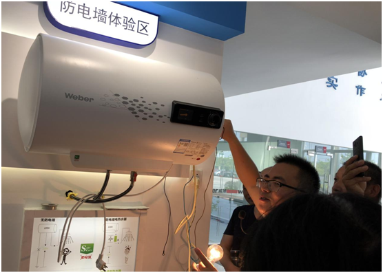 深入學習 威博浙江嘉興區域經銷商到廠參觀 深入學習 威博浙江嘉興區域經銷商到廠參觀