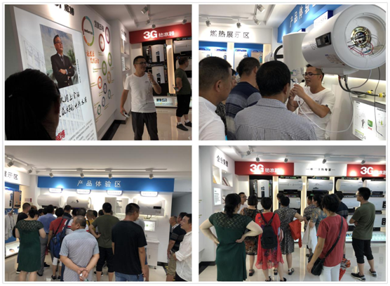 深入學習 威博浙江嘉興區域經銷商到廠參觀 深入學習 威博浙江嘉興區域經銷商到廠參觀