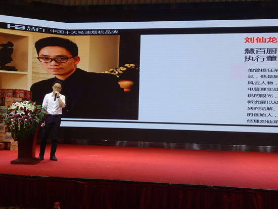 書寫慧百品牌.得中原者得天下 書寫慧百品牌.得中原者得天下