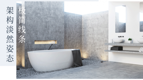 品牌產品|高端家電比佛利電熱水器Air，“浴”見美好空間