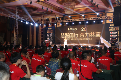 書寫慧百品牌.榮譽是實力最好的見證 書寫慧百品牌.榮譽是實力最好的見證