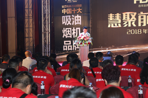 書寫慧百品牌.榮譽是實力最好的見證 書寫慧百品牌.榮譽是實力最好的見證