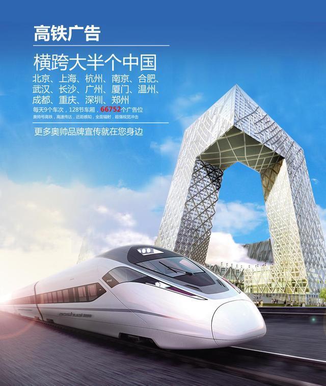 品牌發(fā)展|奧帥電器:讓更多的家庭用上好的廚電產(chǎn)品 品牌發(fā)展|奧帥電器:讓更多的家庭用上好的廚電產(chǎn)品