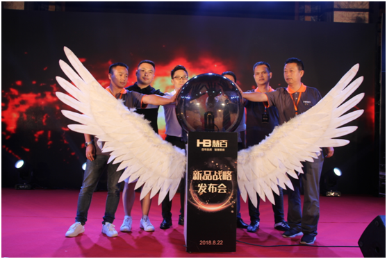 廚電行業首次迎來負增長 慧百企業卻逆勢增長300% 廚電行業首次迎來負增長 慧百企業卻逆勢增長300%