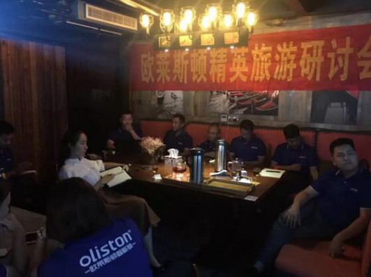 品牌大事|金秋8月，歐萊斯頓智能鎖蘇州旗艦店開業(yè)