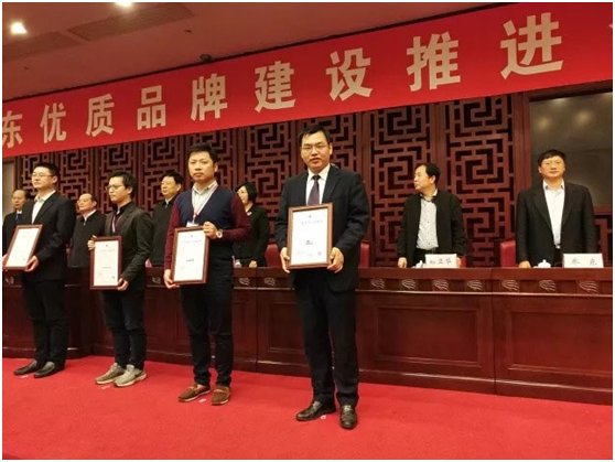 紅日廚衛榮獲“廣東優質”品牌認證 紅日廚衛榮獲“廣東優質”品牌認證
