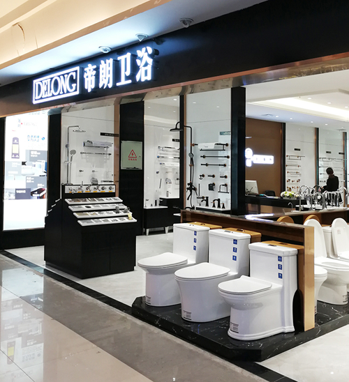 帝朗衛(wèi)浴潔具再添新店，強(qiáng)勢(shì)入駐合肥紅星美凱龍