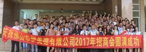 伊美德鋁合金門窗：九年沉淀無法低調，品牌升級全線發力