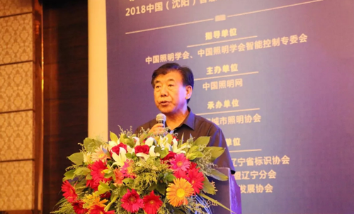 雷士"對(duì)話"城市照明 博士領(lǐng)銜專業(yè)照明團(tuán)隊(duì)解析