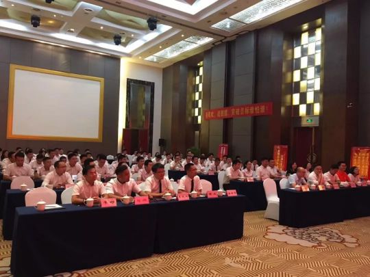 火星人集成灶銷售部9月績溪會議：我們是最棒的團隊！