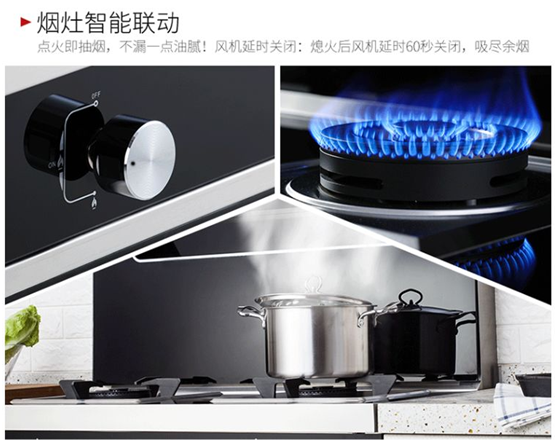 千科集成灶十周年感恩回饋 集成灶虧本售2599元! 千科集成灶十周年感恩回饋 集成灶虧本售2599元!